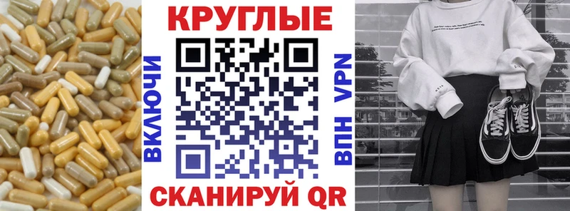 ЭКСТАЗИ XTC  blacksprut онион  Темрюк 
