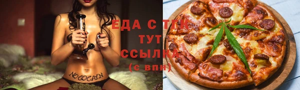 СК Алексеевка