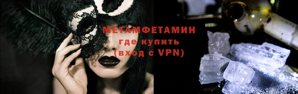 трава Приозерск