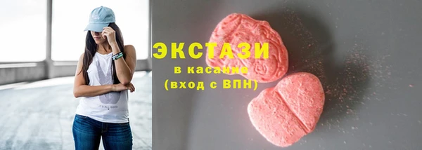 СК Алексеевка