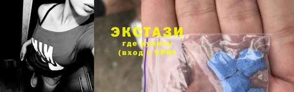 гашишное масло Алзамай