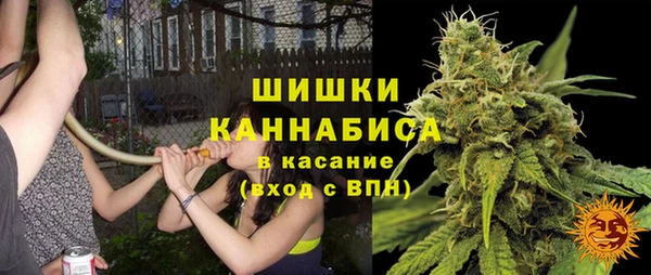 гашишное масло Алзамай