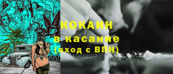 каннабис Алексин