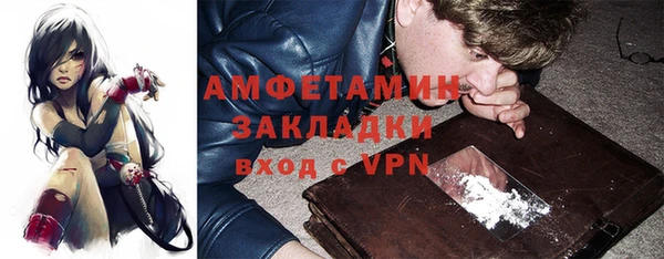 СК Алексеевка
