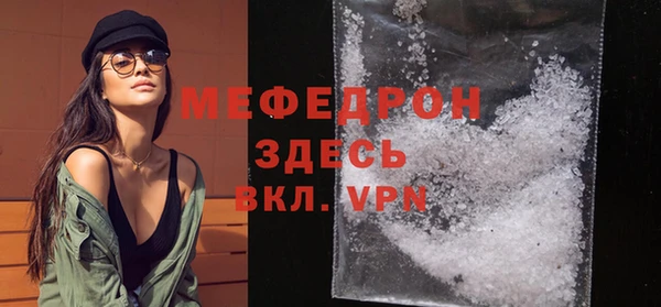 СК Алексеевка