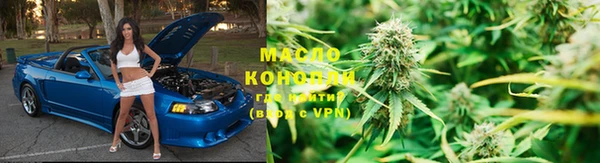 гашишное масло Алзамай