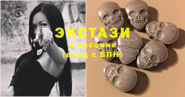MDMA Premium VHQ Протвино