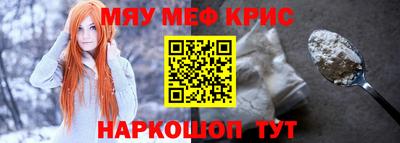 кокаин перу Шебекино