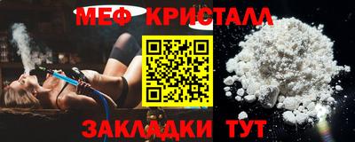 кокаин перу Шебекино