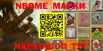 мяу мяу кристалл Шахты