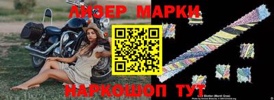 мяу мяу кристалл Шахты