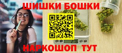 скорость mdpv Шелехов