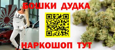 скорость mdpv Шелехов