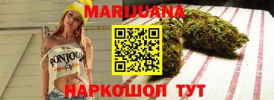 мяу мяу кристалл Шахты