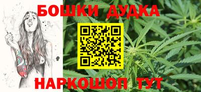 скорость mdpv Шелехов
