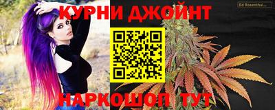 кокаин перу Шебекино