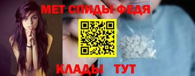 кокаин перу Шебекино
