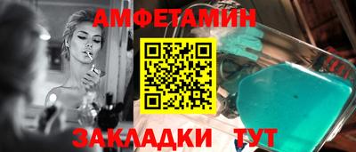 кокаин перу Шебекино
