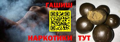 скорость mdpv Шелехов
