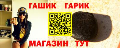 скорость mdpv Шелехов