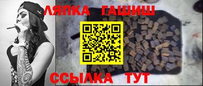 скорость mdpv Шелехов