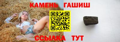 скорость mdpv Шелехов