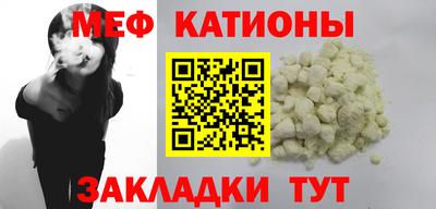 кокаин перу Шебекино