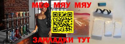 кокаин перу Шебекино