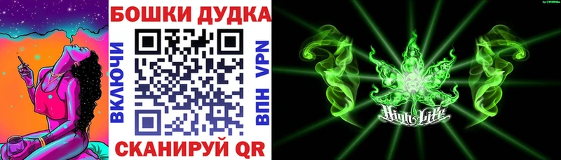 МАРИХУАНА LSD WEED  Темрюк 